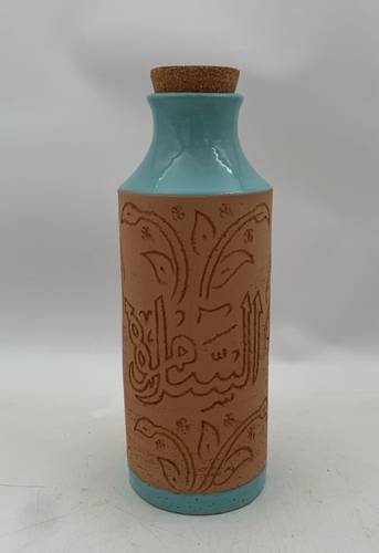 قارورة طراز مديني 1 لتر وزيادة  (السلام) تركواز