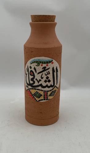 قارورة فسيفساء 1لتر  وزيادة    (الشافي)