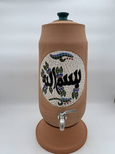 الزير الفسيفساء الكبير (بسم الله) 10 لتر