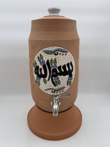 الزير الفسيفساء الصغير (بسم الله) 6 لتر