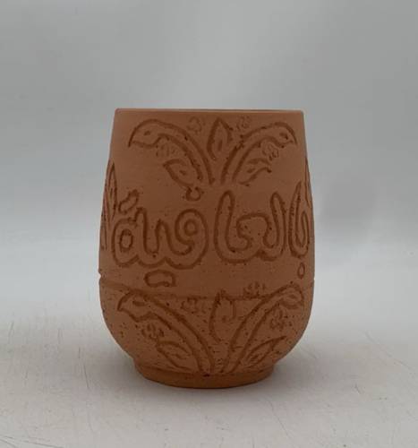 كاسة فخار  كيلة ( بالعافية)