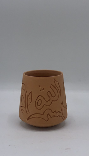 كاسة الفخار