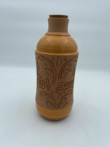 قارورة طراز مديني (بسم الله) اصفر 1.5لتر تقريباً.
