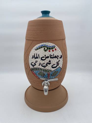 الزير الفسيفساء البيضاوي المصغر (وجعلنا) 3لتر واكثر