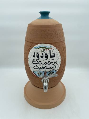 الزير الفسيفساء المصغر (يا ودود)