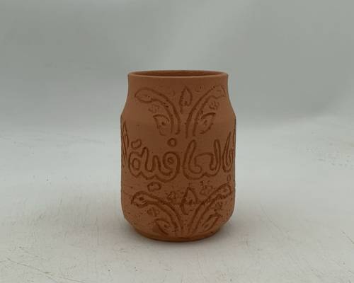 كاسة كلاسيكي ( بالعافية)