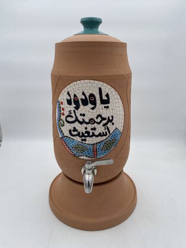 الزير الفسيفساء الصغير (يا ودود) 6 لتر