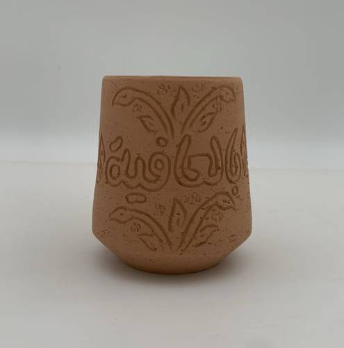كاسة فخار  ( بالعافية)