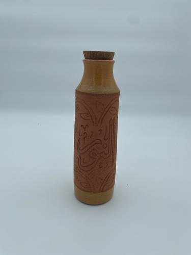 قارورة ملونة 600 ملي  واكثر  (النور) اصفر