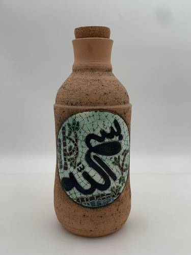 قارورة فسيفساء معتقة ( بسم الله ) 1,5 لتر  تقريباً