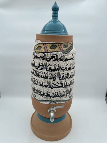 الزير الفسيفساء الكبير (الفاتحة) تركواز