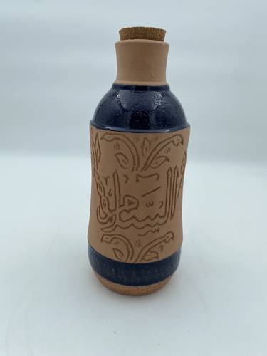 قارورة طراز مديني (السلام) كحلي 1.5لتر تقريبا