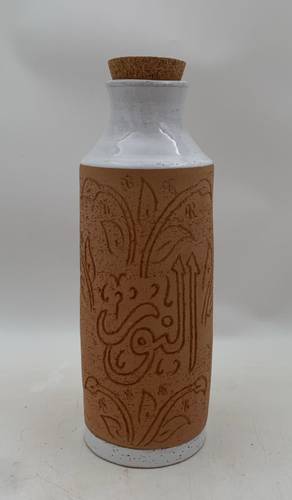 قارورة طراز مديني 1لتر  وزيادة (النور) ابيض