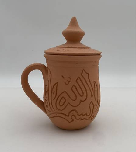 كوب فخار مع غطاء ( بسم الله )