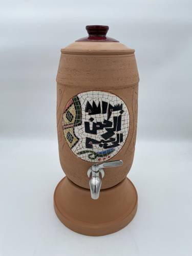 الزير الفسيفساء الصغير (بسملة زخرفية) 6 لتر