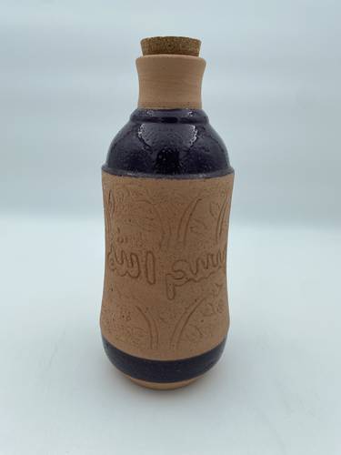 قارورة طراز مديني (بسم الله) لون كحلي ، 1.5لتر تقريباً.