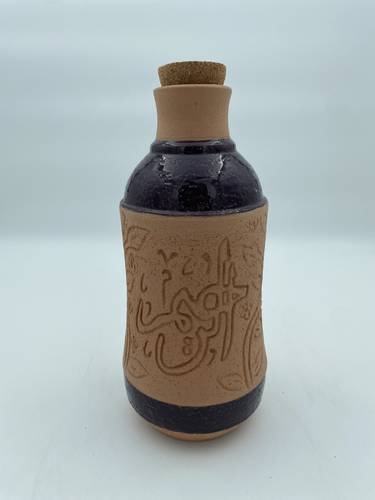 قارورة طراز مديني (الرحيم) موف غامق 1.5 لتر تقريباً.