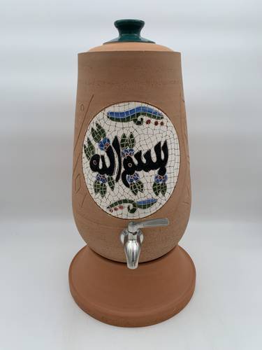 الزير الفسيفساء الصغير (بسم الله) 6 لتر و اكثر