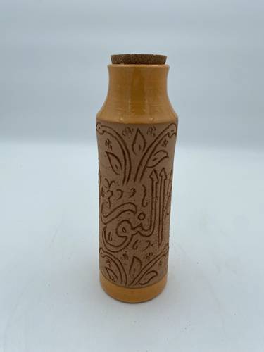 قارورة طراز مديني 600 ملي واكثر  (النور) برتقالي
