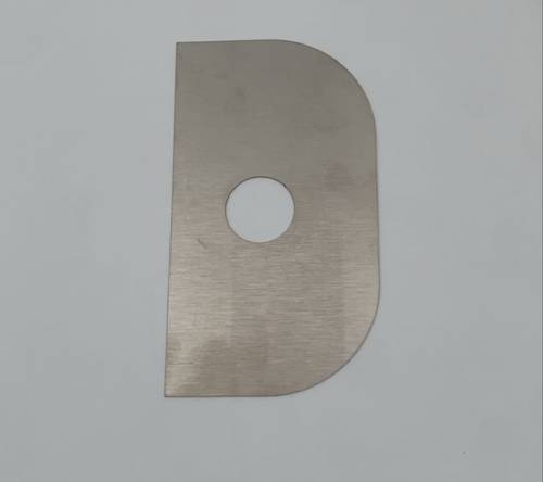سادف كبير ، المقاس  13.5*7.5 سم