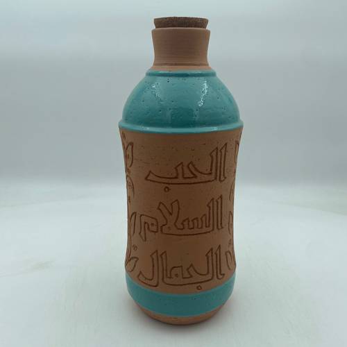 قارورة طراز مديني (الحب والسلام و الجمال) تركواز 1.5 لتر تقريباً.