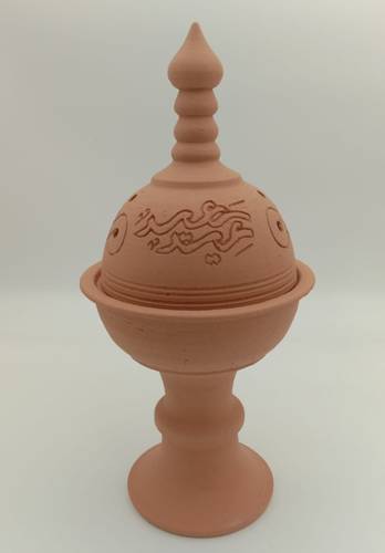 مبخره كلاسيكية (عيد سعيد) المقاس الصغير