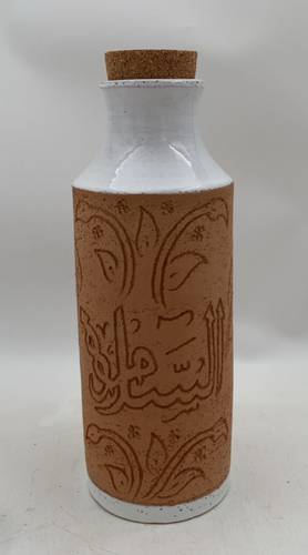 قارورة طراز مديني 1لتر  وزيادة  (السلام) ابيض