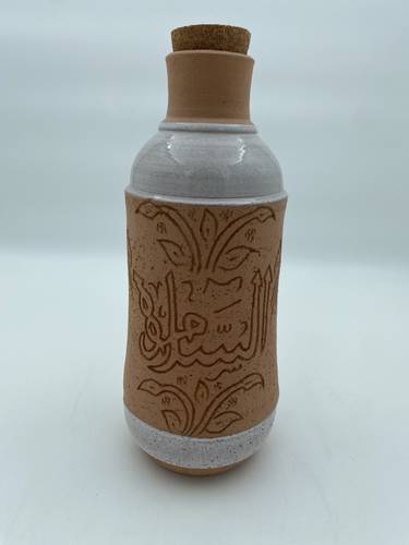 قارورة طراز مديني (السلام) ابيض، 1.5لتر تقريباً