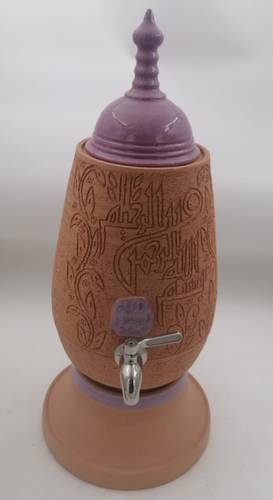 الزير الطراز المديني المصغر  3لتر (بسملة طويلة) بنفسجي