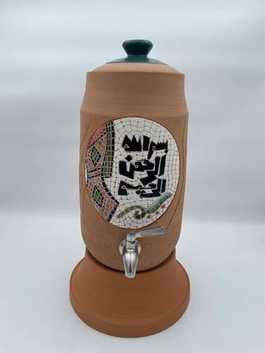 الزير الفسيفساء  المصغر (بسملة زخرفية) 3 لتر