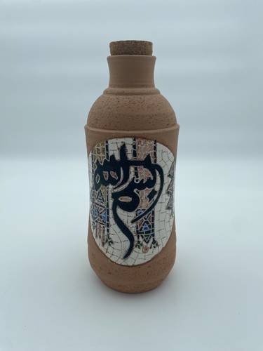 قارورة فسيفساء (بسم الله) لتر ونصف تقريبا