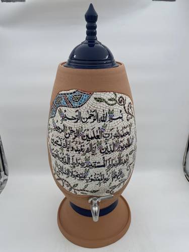 الزير الفسيفساء البيضاوي الكبير (الفاتحة) كحلي