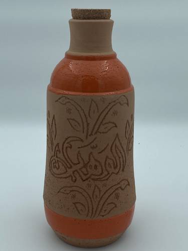 قارورة طراز مديني (الوهاب) برتقالي لتر ونصف تقريبا 