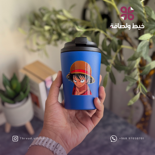 كوب لوفي