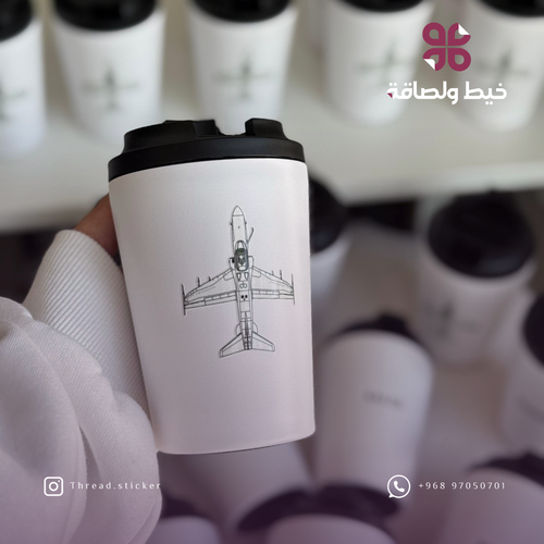 كوب الطيار