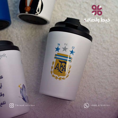 كوب الأرجنتين