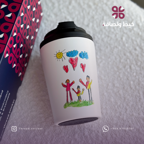 كوب رسمة ابنك
