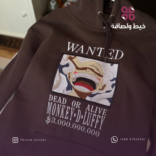 هودي لوفي