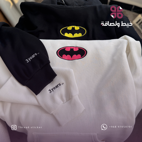 هودي بات مان (كبل)