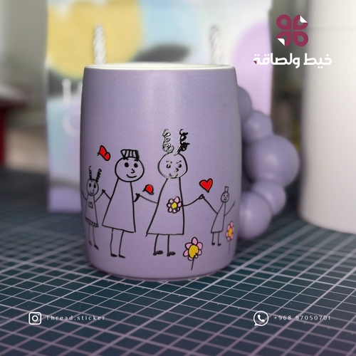 كوب رسمة طفلك