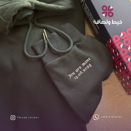 هودي الذكرى