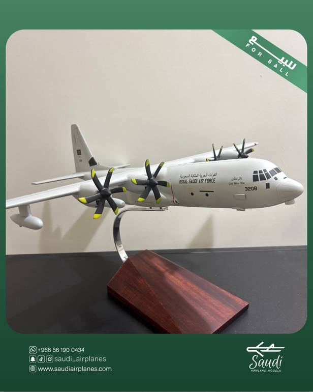 مجسم طائرة القوات الجوية السعودية C130J