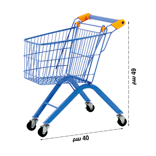 Kids’ metal shopping cart – a fun shopping experience just like adults! (Small size)