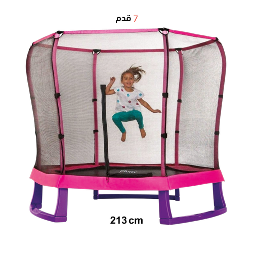 “Plum Play” trampoline for kids – safe jumping fun in an elegant pink color
