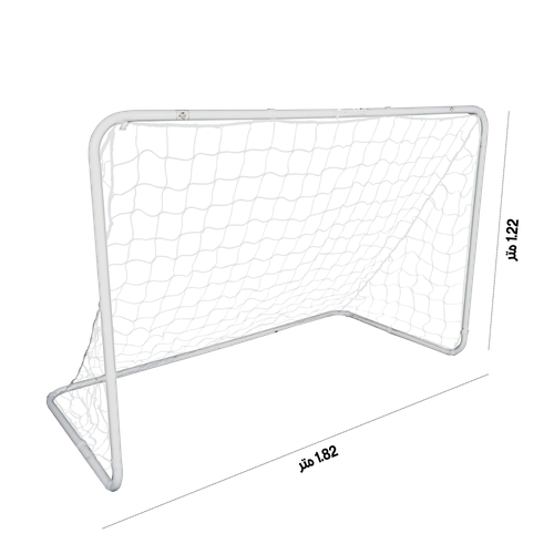 Foldable Small-Size Football Goal 