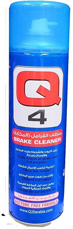 بخاخ  منـظـف مكابح فـرامـل Q4  500ML