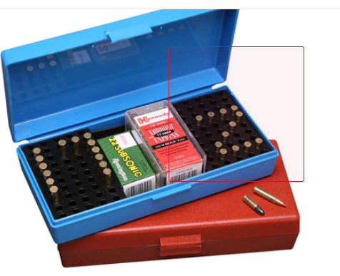 صندوق ذخيرة خرازة  -200-32 