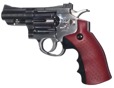  ليجنت S25 Co2 .177