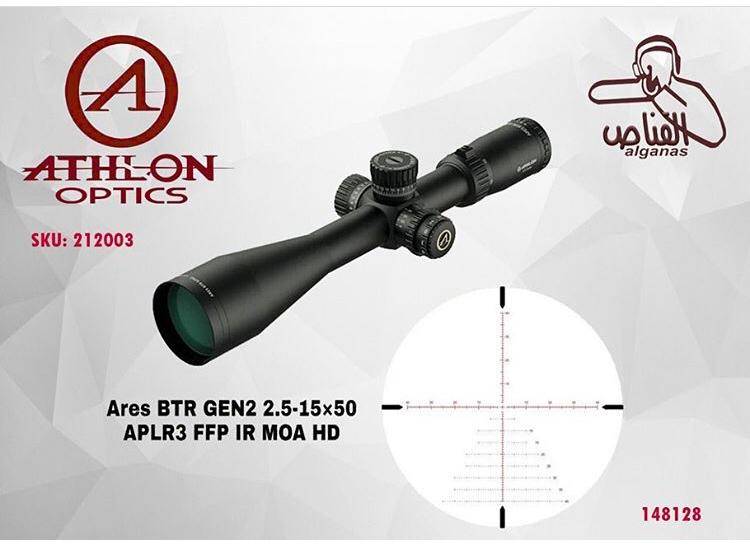 ناظور اثلون  Ares BTR GEN2 2.5-15X50 30mm FFP, APLR3, IR -MOA 