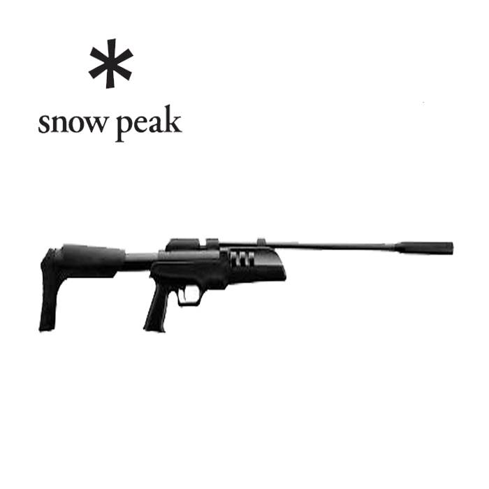 SNOW PEAK-SR900S 